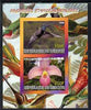 Djibouti 2008 Hummingbirds & Orchids #3 imperf sheetlet containing 2 values unmounted mint