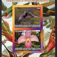 Djibouti 2008 Hummingbirds & Orchids #3 imperf sheetlet containing 2 values unmounted mint