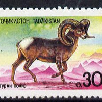 Tadjikistan 1992 Argali the Ram unmounted mint, SG 4*