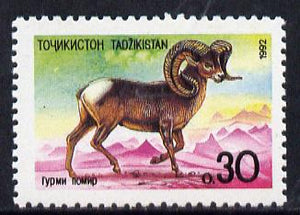 Tadjikistan 1992 Argali the Ram unmounted mint, SG 4*