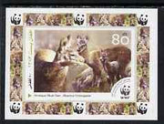 Afghanistan 2004 WWF - Himalayan Musk Deer individual imperf deluxe sheet #4 unmounted mint. Note this item is privately produced and is offered purely on its thematic appeal, it has no postal validity