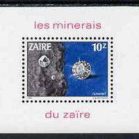 Zaire 1983 Minerals perf m/sheet (Diamond) unmounted mint SG MS 1152