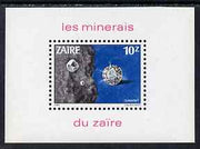 Zaire 1983 Minerals perf m/sheet (Diamond) unmounted mint SG MS 1152