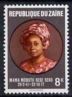 Zaire 1978 Death Anniversary of President's Wife 8k unmounted mint SG 924