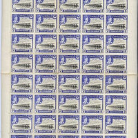 Bahawalpur 1949 S Jubilee of Accession 3p (Irrigation) complete folded sheet of 50 unmounted mint, SG 39