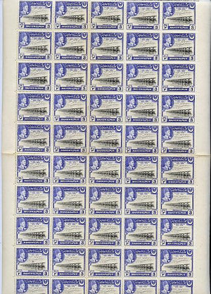 Bahawalpur 1949 S Jubilee of Accession 3p (Irrigation) complete folded sheet of 50 unmounted mint, SG 39