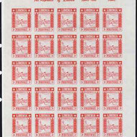 Liberia 1955 Tennis 3c imperf proof of red printing only as SG 756 Complete sheet of 25 on ungummed paper (reverse shows blue printing of 10c Baseball stamp SG 759 and commercial advert)