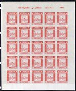 Liberia 1955 Tennis 3c imperf proof of red printing only as SG 756 Complete sheet of 25 on ungummed paper (reverse shows blue printing of 10c Baseball stamp SG 759 and commercial advert)