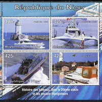 Niger Republic 1998 History of Shipping #1 perf sheetlet containing 4 values unmounted mint. Note this item is privately produced and is offered purely on its thematic appeal