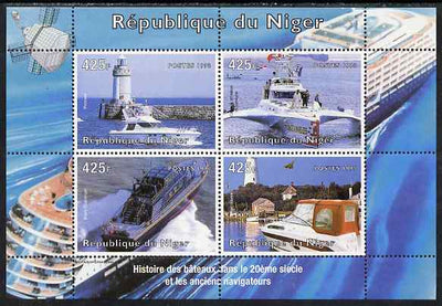 Niger Republic 1998 History of Shipping #1 perf sheetlet containing 4 values unmounted mint. Note this item is privately produced and is offered purely on its thematic appeal