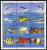 Liberia 1996 Fish perf sheetlet containing 12 values unmounted mint