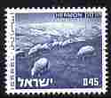 Israel 1971-79 Landscapes 45a Sheep on Mount Herman with one phosphor band unmounted mint SG 501p