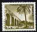 Israel 1971-79 Landscapes £1.10 Aqueduct near Akko with one phosphor band unmounted mint SG 508p