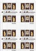 Ascension 1978 Coronation 25th Anniversary (QEII, Maya God & Lion) in complete uncut sheet of 24 (8 strips of SG 233a)unmounted mint