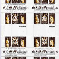 Ascension 1978 Coronation 25th Anniversary (QEII, Maya God & Lion) in complete uncut sheet of 24 (8 strips of SG 233a)unmounted mint