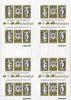 Swaziland 1978 Coronation 25th Anniversary (QEII, Maya God & Lion) in complete uncut sheet of 24 (8 strips of SG 293a)unmounted mint