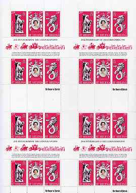 St Helena 1978 Coronation 25th Anniversary (QEII, Maya God & Lion) in complete uncut sheet of 24 (8 strips of SG 338a) unmounted mint