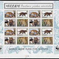 North Korea 1998 WWF Leopard imperf proof sheetlet containing 16 stamps (4 blocks) - the set of 7 imperf progressive proofs comprising the 6 individual colours (magenta, yellow, blue, black, grey & gold) plus all 6-colour composite, as SG N3803-06