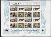 North Korea 1998 WWF Leopard imperf proof sheetlet containing 16 stamps (4 blocks) - the set of 7 imperf progressive proofs comprising the 6 individual colours (magenta, yellow, blue, black, grey & gold) plus all 6-colour composite, as SG N3803-06