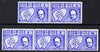 Calf of Man 1967 Churchill & Map definitive set of 5 (first issue in blue) unmounted mint P14.5 (Rosen CA72-76)