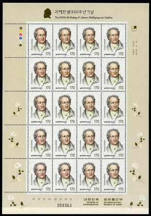 South Korea 1999 250th Birth Anniversary of Goethe complete sheetlet containing 20 x 170w values unmounted mint, SG 2332