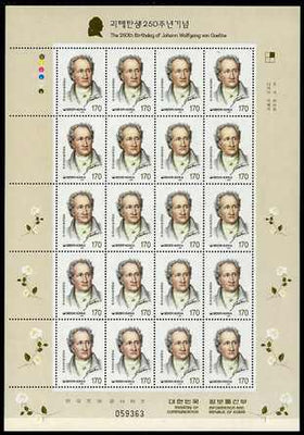 South Korea 1999 250th Birth Anniversary of Goethe complete sheetlet containing 20 x 170w values unmounted mint, SG 2332