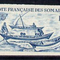 French Somali Coast 1964 Local Dhows 15f (Houri) Imperf colour trial proof (several different colours,available but price is for ONE) as SG 476 unmounted mint