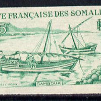 French Somali Coast 1964 Local Dhows 25f (Sambuk) Imperf colour trial proof (several different colours,available but price is for ONE) as SG 477 unmounted mint