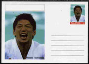 Palatine (Fantasy) Personalities - Masata Uchishiba (judo) postal stationery card unused and fine