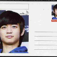 Palatine (Fantasy) Personalities - Choi Min-Ho (judo) postal stationery card unused and fine