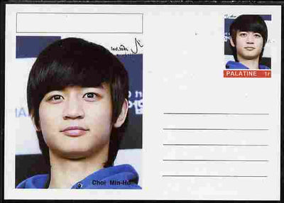 Palatine (Fantasy) Personalities - Choi Min-Ho (judo) postal stationery card unused and fine