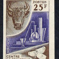 Mali 1963 Zoological Research Centre 25f unmounted mint imperf colour trial proof (several different combinations available but price is for ONE) as SG 58