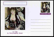 Chartonia (Fantasy) Famous Paintings - La Loge by Pierre-Auguste Renoir postal stationery card unused and fine