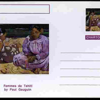 Chartonia (Fantasy) Famous Paintings - Femmes de Tahiti by Paul Gauguin postal stationery card unused and fine