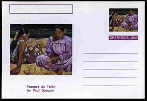 Chartonia (Fantasy) Famous Paintings - Femmes de Tahiti by Paul Gauguin postal stationery card unused and fine