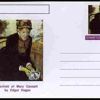 Chartonia (Fantasy) Famous Paintings - Portrait of Mary Cassatt by Edgar Degas postal stationery card unused and fine