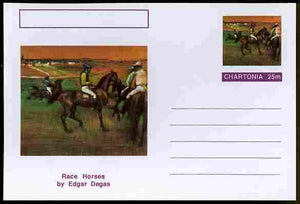 Chartonia (Fantasy) Famous Paintings - Race Horses by Edgar Degas postal stationery card unused and fine