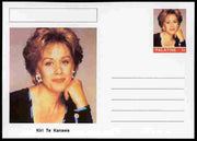 Palatine (Fantasy) Personalities - Kiri Te Kanawa (opera) postal stationery card unused and fine