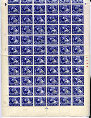 South West Africa 1949 KG6 Royal Silver Wedding 3d complete folded sheet of 120 (60 se-tenant pairs) unmounted mint SG 137 note the sheet includes varieties R15/3 bridge between portraits, R20/2 dot on forehead and R20/3 flaw over King's Head