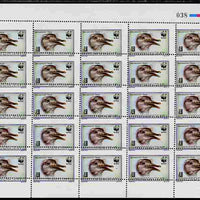 Uruguay 1993 WWF The Great Rhea 50c complete sheet of 25 with perforations misplaced obliquely, affect all stamps but is particularly significant on the top row which has no country name or printer's imprint,with spectacular error unmounted mint