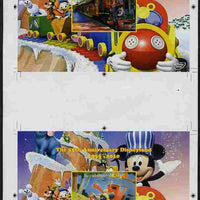 Mali 2010 The 55th Anniversary of Disneyland - Mickey Mouse Railway s/sheets #01 & #08 se-tenant from uncut imperf proof sheet (3 exist) unmounted mint