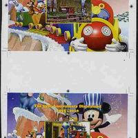 Mali 2010 The 55th Anniversary of Disneyland - Mickey Mouse Railway s/sheets #02 & #07 se-tenant from uncut perf proof sheet (2 exist) unmounted mint