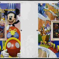 Mali 2010 The 55th Anniversary of Disneyland - Mickey Mouse Railway s/sheets #03 & #04 se-tenant from uncut perf proof sheet (3 exist with perforations slightly misplaced) unmounted mint