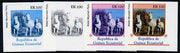 Equatorial Guinea 1976 Horses EK100 (Welsh Mountain Pony) set of 4 imperf progressive proofs on ungummed paper comprising 1, 2, 3 and all 4 colours (as Mi 812)