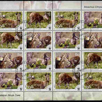 Afghanistan 2004 WWF - Himalayan Musk Deer perf sheetlet of 16 containing 4 x sets of 4 fine cto used