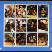 Altaj Republic 2000 Norman Rockwell Scouts perf sheetlet containing 12 values unmounted mint