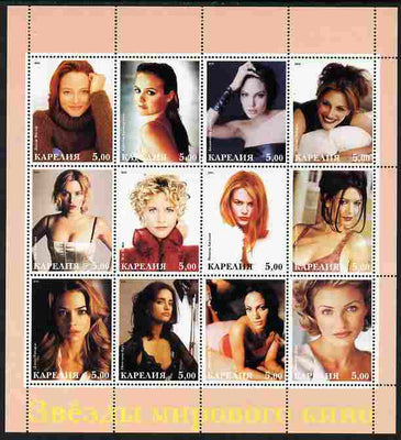 Karjala Republic 2001 Hollywood Actresses perf sheetlet containing 12 values unmounted mint