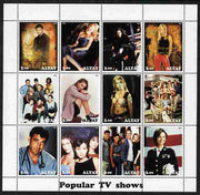 Altaj Republic 2001 Popular TV shows #1 perf sheetlet containing 12 values unmounted mint