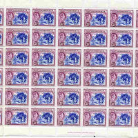 Dominica 1938-47 KG6 3.5d Picking Limes complete folded sheet of 60 unmounted mint SG104a