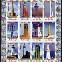 Congo 2011 Lighthouses imperf sheetlet containing 20 values unmounted mint